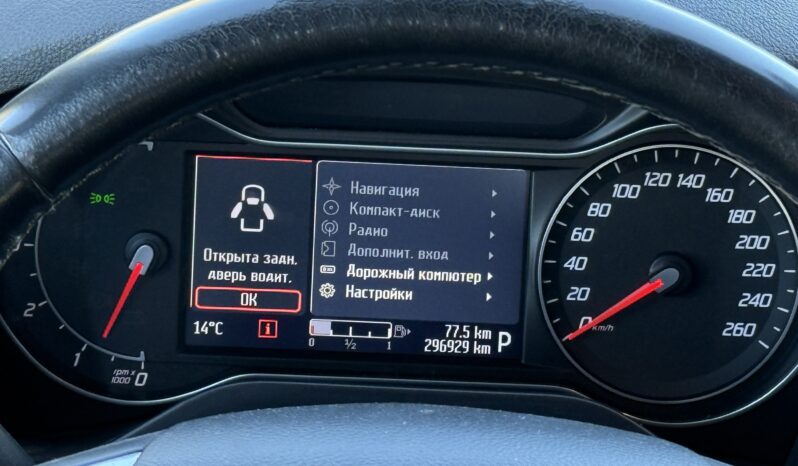 
								FORD GALAXY pilns									
