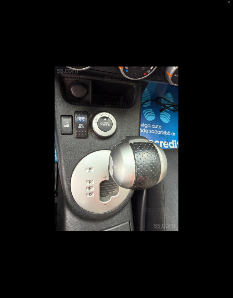 
								NISSAN X-TRAIL pilns									